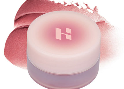 HOLIKA HOLIKA  MELTING BLUR LIP POT, 03 Mouve, 5g, 1 count