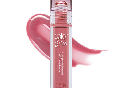 TOO COOL FOR SCHOOL  Bychy Color Gloss 01 Blended Peach 1ea