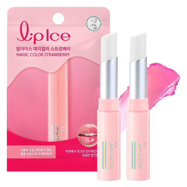 RIBEYE  Magical Color Lip Balm, Strawberry, 2g, 2 Count