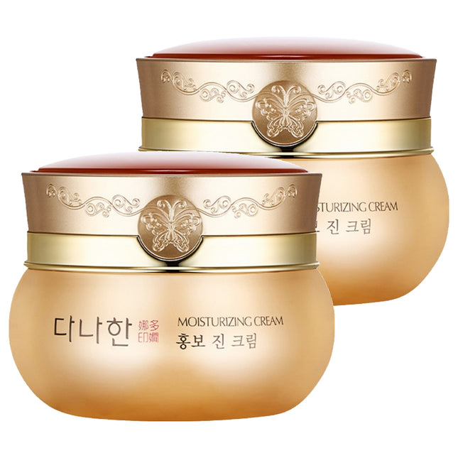 DANAHAN  Hongsam Cream, 50ml, 2 Count