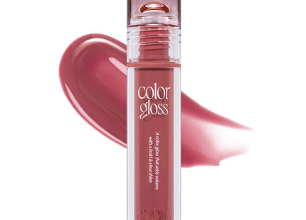 TOO COOL FOR SCHOOL  Art Class Lip Nature Aura Gloss 03 Rosy Bourbon 1ea