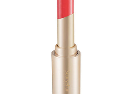 SURYEOHAN  Silk Lip Rouge Lipstick Coral Orange 3.5g 1ea