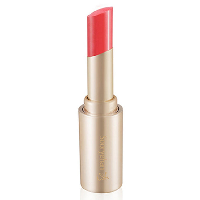 SURYEOHAN  Silk Lip Rouge Lipstick Coral Orange 3.5g 1ea