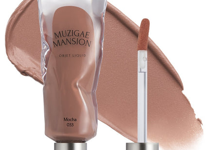 NONE Rainbow Mansion Objet Liquid Tint 033 Mocha 1pc