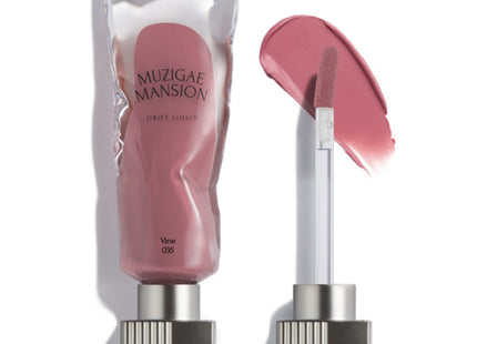 RAINBOW MANSION Objet Liquid Tint 035 VINE 1ea