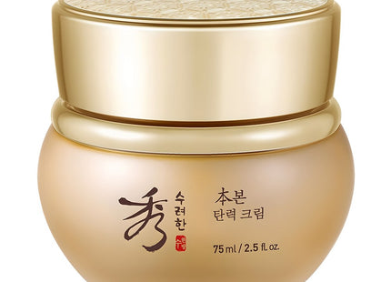 SOORYEHAN  Bon Elasticity Cream 75ml 1 Pack
