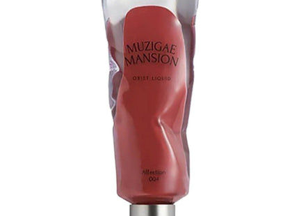RAINBOW MANSION Object Liquid Lip Tint 004 Affection, 1 Count