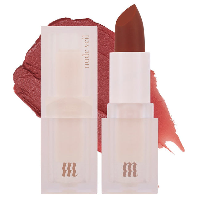 MERZY  The First Velvet Lip Tint T03 Tony Chili 3.5g 1ea