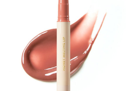 NATURE REPUBLIC  Honey Melting Lip Gloss 06 Toasted Coconut, 1 count
