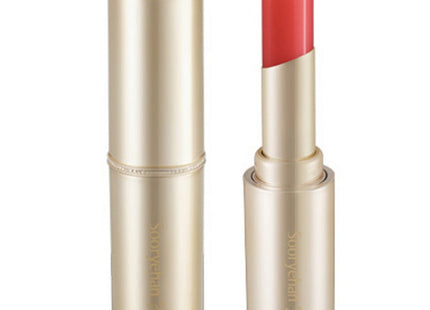 SURYEHAN  Silk Lip Balm, Red, 3.5g, 1 Count