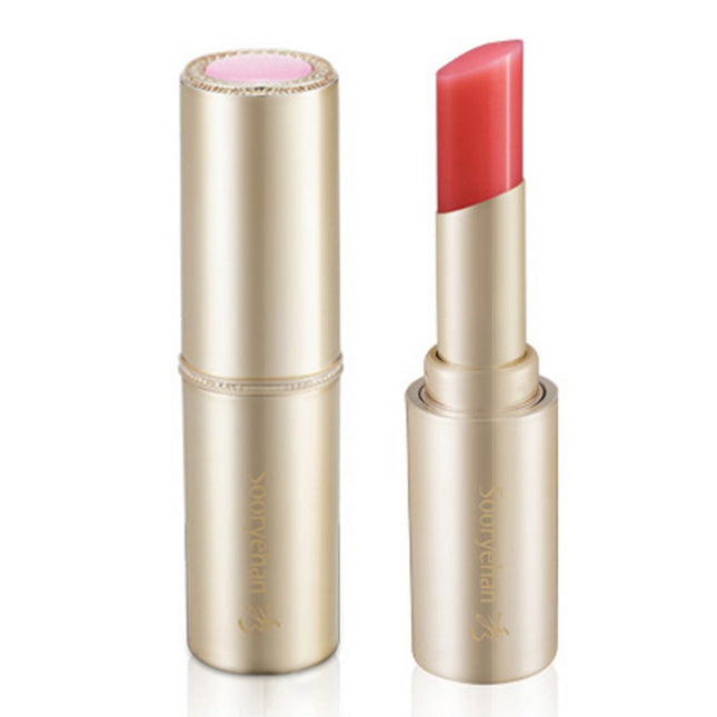 SURYEHAN  Silk Lip Balm, Red, 3.5g, 1 Count