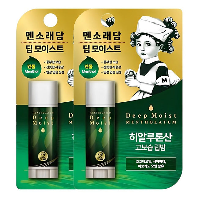 MENTHOLATUM  Deep Moist Lip Balm, Menthol, 4.5g, 2 Count