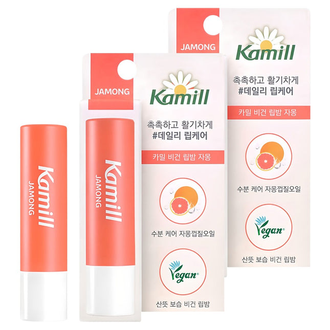 KAMILLE  Vegan Lip Balm Grapefruit 4.2g 2pcs