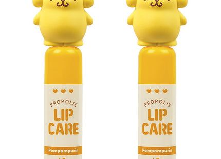 ATTEX SANRIO CHARACTERS POMPOMPURIN LIP CARE , Coconut Milk Scent, 4.5g, 2 Count