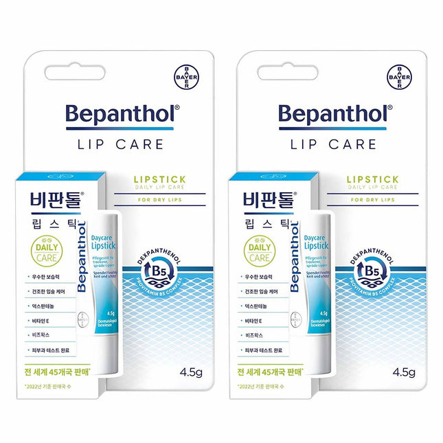 BEPANTHEN  Daycare Lip Balm Stick, 4.5g, 2 Count