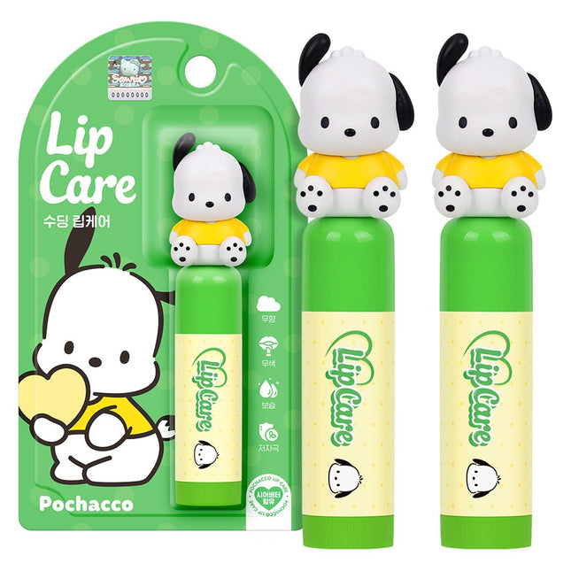 ATX SANRIOCHARACTERS  Pochacco Lip Care 4.5g 2pcs