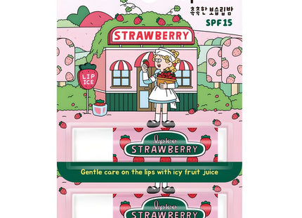 NONE  Ribeye KKKIM Lip Balm, Strawberry, 3.5g, 2 Count