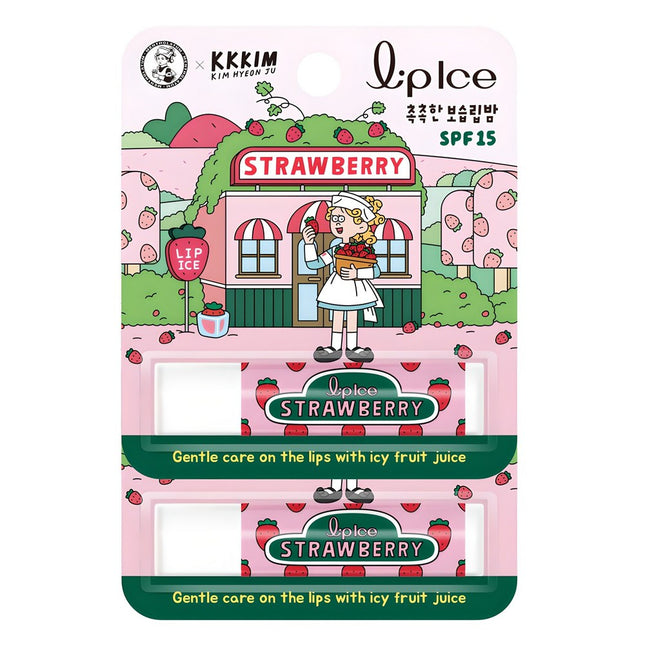 NONE  Ribeye KKKIM Lip Balm, Strawberry, 3.5g, 2 Count