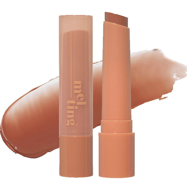 ETUDE  GINGER SUGAR MELTING BALM 04 PEANUT BUTTER 2.3g 1count