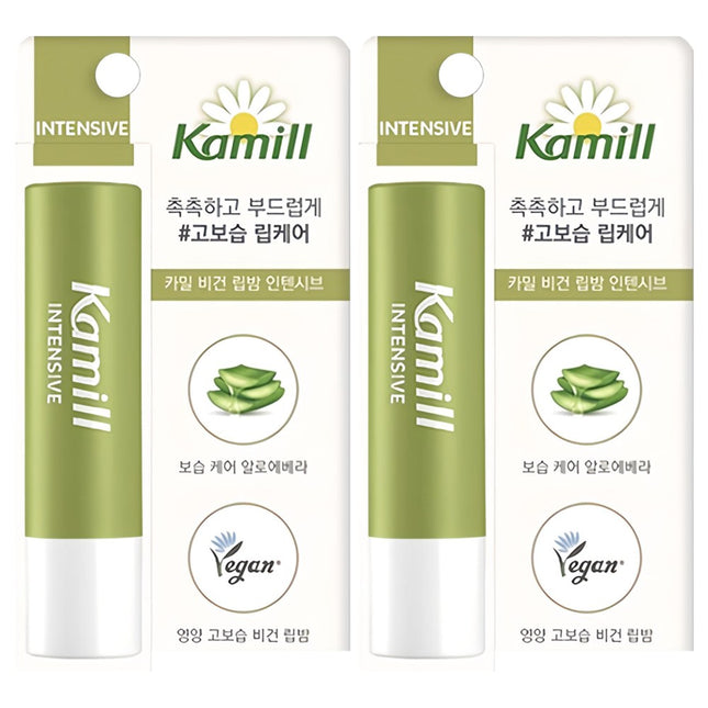 CAMILLE  Vegan Intensive Lip Balm Bergamot Scent 4.2g (2 Count)