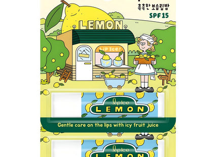 NONE  Lip Ice KKKIM Lip Balm, Lemon, 3.5g, 2 Count