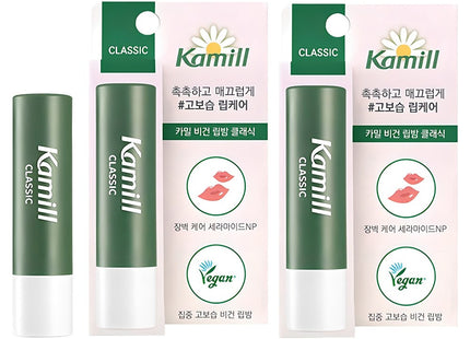 CAMILLE  VEGAN LIP BALM CLASSIC, GREEN FLORAL SCENT, 4.2G, 2CT