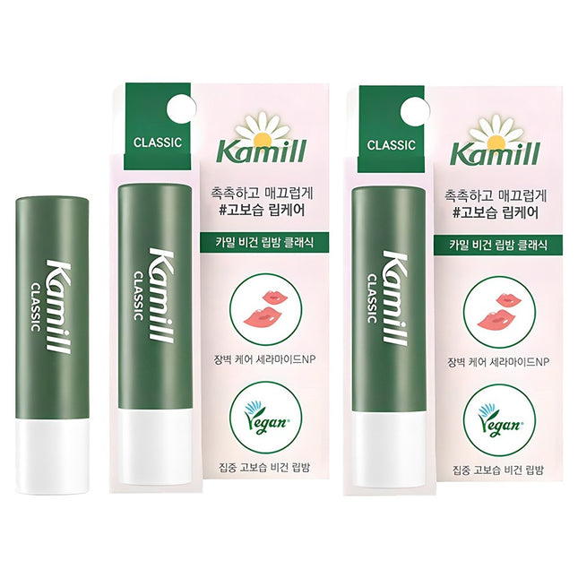 CAMILLE  VEGAN LIP BALM CLASSIC, GREEN FLORAL SCENT, 4.2G, 2CT