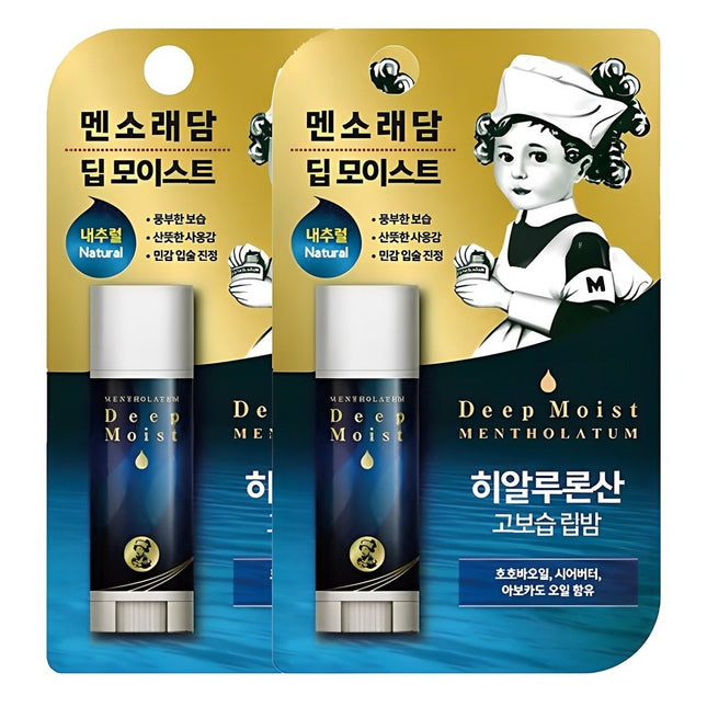 MENTHOLATUM Mentholatum Deep Moist Lip Balm, Natural, 4.5g, 2 Count