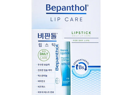 BLISTEX  Day Care Moisturising Lip Balm Unfragranced 4.5g 1 pack
