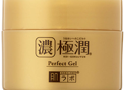 HADA LABO Gokujyun Perfect Gel Cream