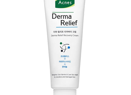 ACNES  Derma Relief Recovery Cream, 40ml, 1 Pack