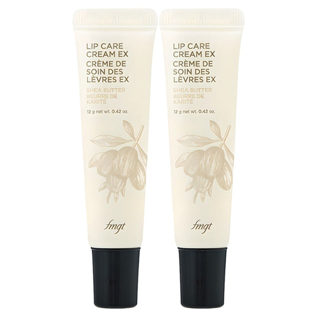 FMGT  Lip Care Cream Shea Butter 12g 2pcs
