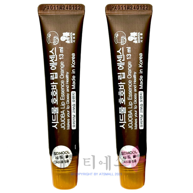SIDMOOL  Jojoba Oil Lip Essence Original/Orange, Orange Scented, 13ml, 2 Count