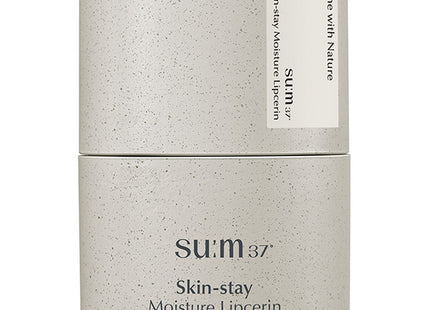 SU:M37  Skin Saver Moisture Lip Serum, Cauliflower Complex, 15ml, 1 count