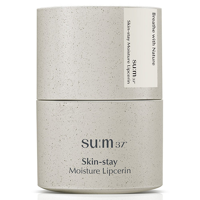 SU:M37  Skin Saver Moisture Lip Serum, Cauliflower Complex, 15ml, 1 count