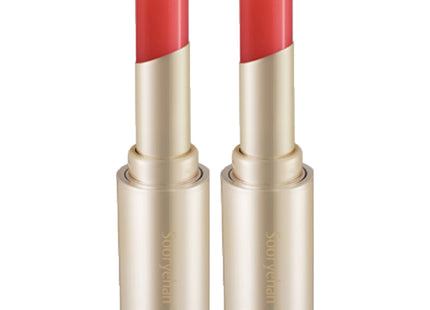 SURYEHAN  Silk Lip Balm Red 3.5g 2 Pack