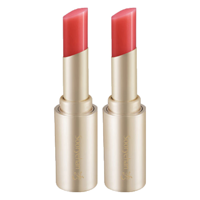 SURYEHAN  Silk Lip Balm Red 3.5g 2 Pack