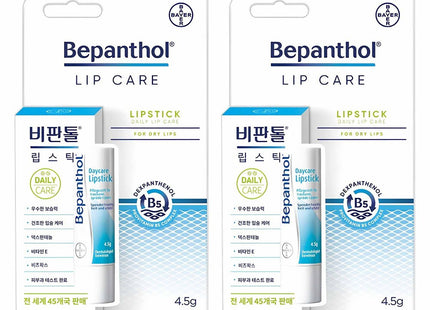 BEPANTHEN  DayCare Lip Balm Stick 4.5g 2 Count