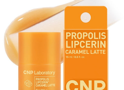 CNP  Propolis Lip Ceramide, Caramel Latte, 15ml, 1 count