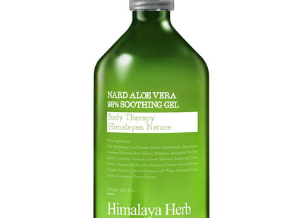 NARD  Aloe Vera 98% Soothing Gel, 1L, 1 count