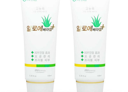 FMKOREA  Aloe Vera Gel Plus, 100ml, 2 Pack