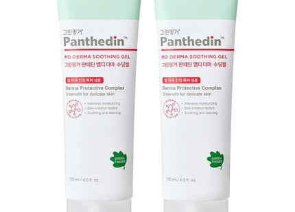 GREENFINGER  Pantethine MD Derma Soothing Gel, 120ml, 2 count