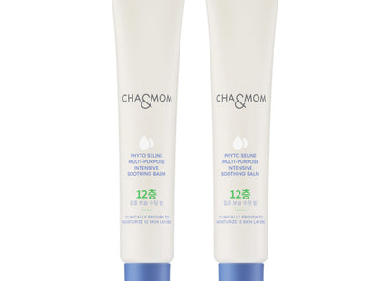 CHAHAMM  Phyto-ceramide Multi-purpose Intensive Soothing Balm, 30g, 2 count