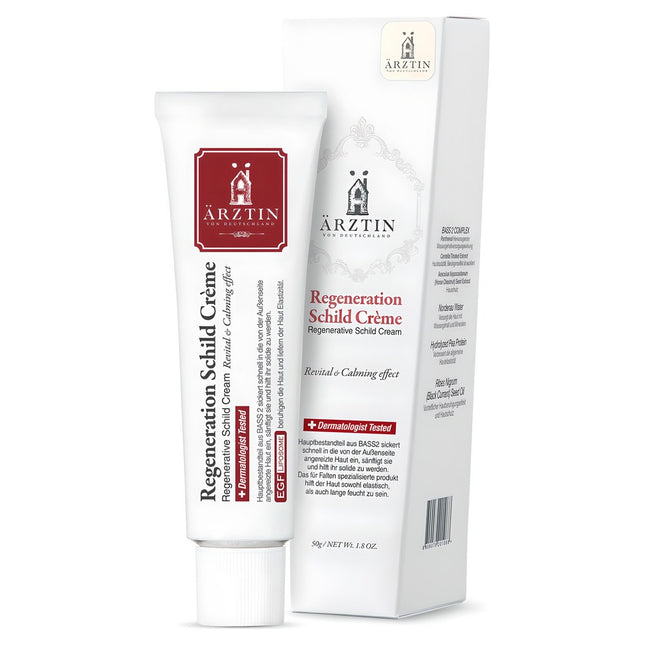 ERZTIN  Regenerative Silt Cream, 50g, 1ea