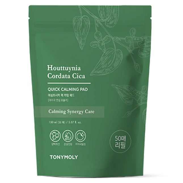 TONYMOLY Egg Pore Blackhead Steam Balm 100g