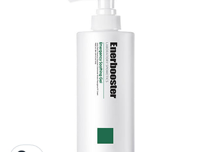 ENERBOOSTER EMERGENCY SOOTHING GEL , 500ml, 2 Count