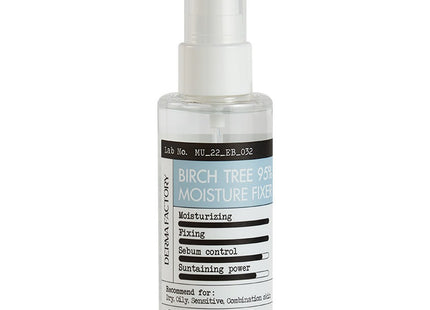 THE DERMA FACTORY  Birch 95% Moisture Makeup Fixer, 80ml, 1 count