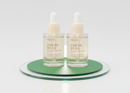 NATURE REPUBLIC Canola Honey Moist Multi Oil Double Special Set 30mL*2