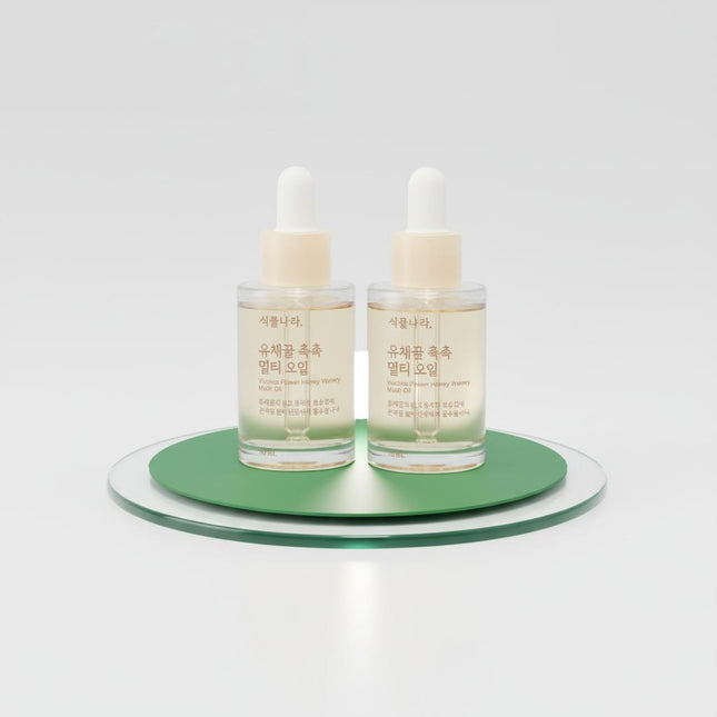 NATURE REPUBLIC Canola Honey Moist Multi Oil Double Special Set 30mL*2