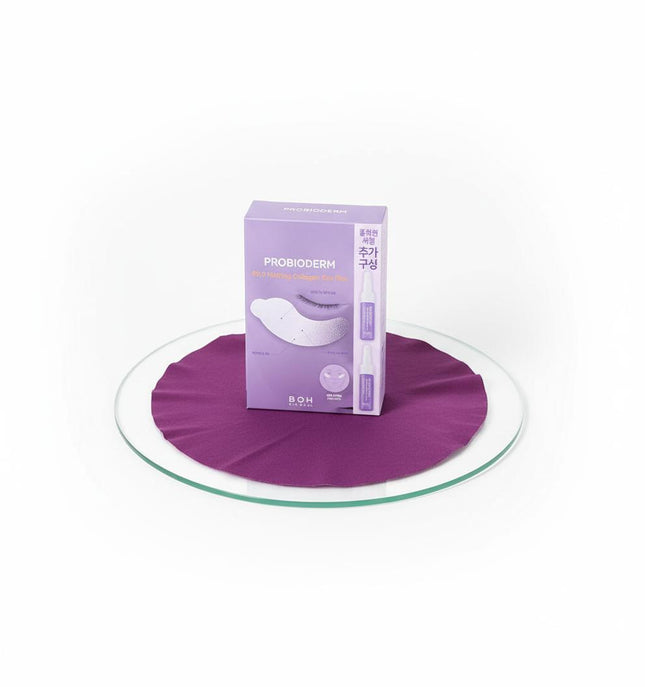 BIOHEALPH BIOHEALPH BIOME PROBIODERM 999 MELTING COLLAGEN EYE FILM